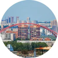 Новосибирск